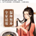 包邮）黑芝麻核桃桑葚粉黑豆黑米粉无加糖黑芝麻糊代餐粉