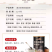 包邮）黑芝麻核桃桑葚粉黑豆黑米粉无加糖黑芝麻糊代餐粉