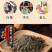包邮）黑芝麻核桃桑葚粉黑豆黑米粉无加糖黑芝麻糊代餐粉