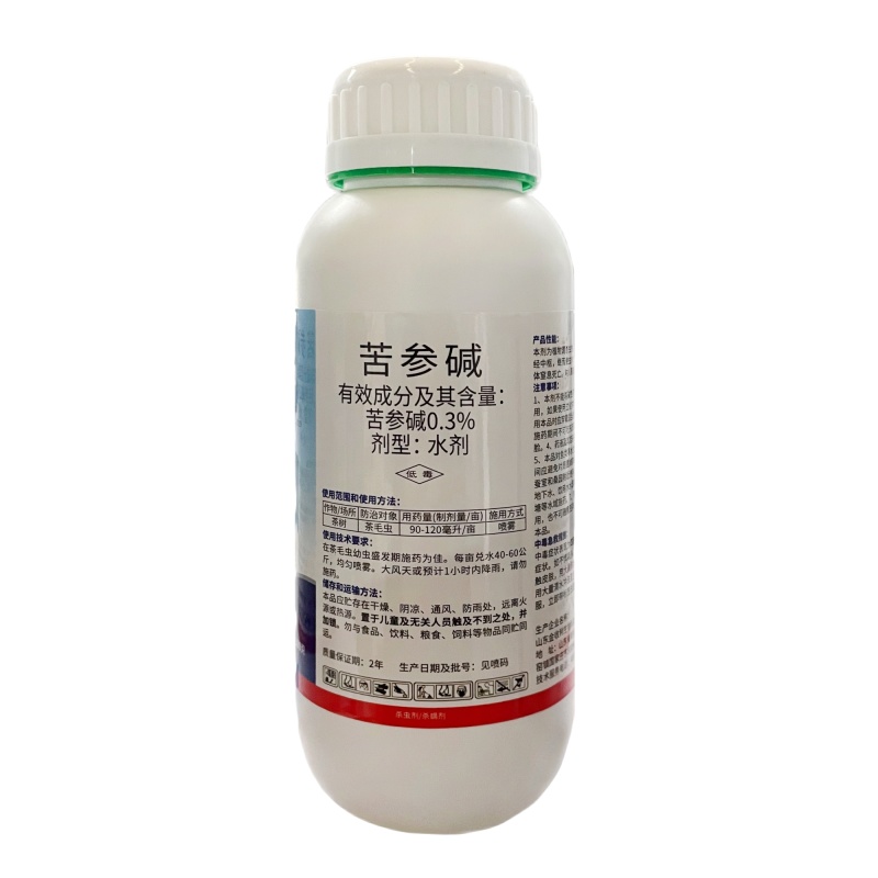 金收历克-0.3%苦参碱（水剂），正品保障，假一赔十
