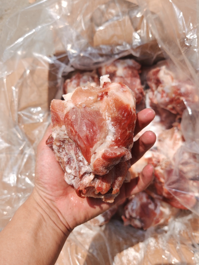满肉前棒骨