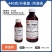 440克/升氯氰丙溴磷（乳油），正品保障，假一赔十
