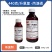 440克/升氯氰丙溴磷（乳油），正品保障，假一赔十