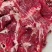 山东精品牛碎肉厂家直发品质保证量大从优一手货源