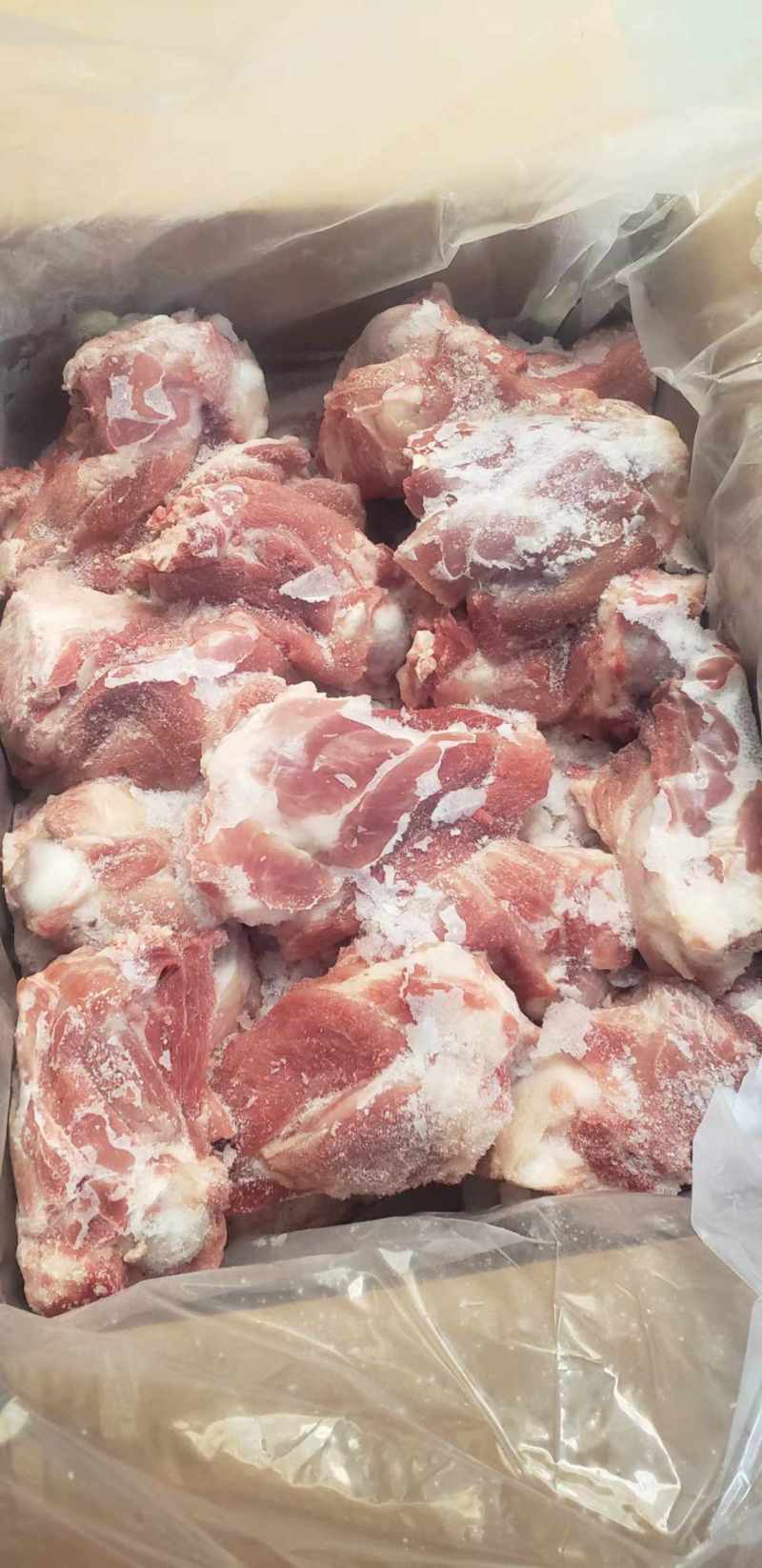 满肉大棒骨