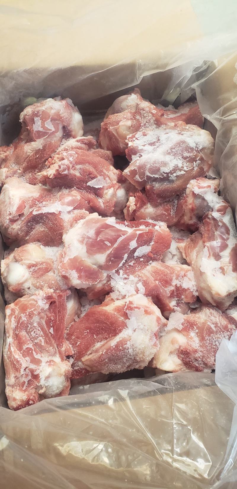 超满肉大棒骨
