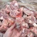 满肉肘骨块