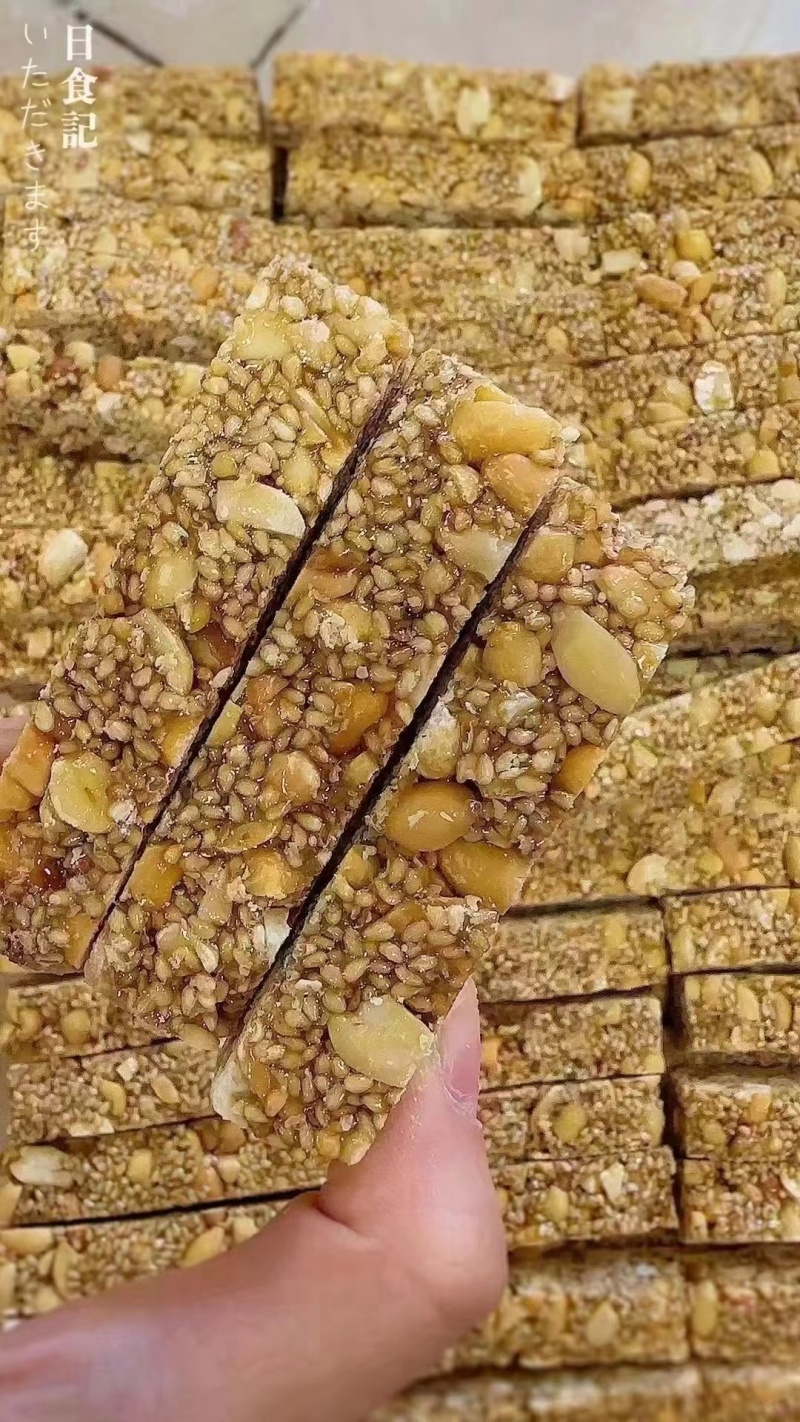 白芝麻酥花生酥南瓜花生酥瓜子酥芝麻酥