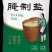 腌制盐腌菜泡菜盐焗食用盐美食全国发货质量保证