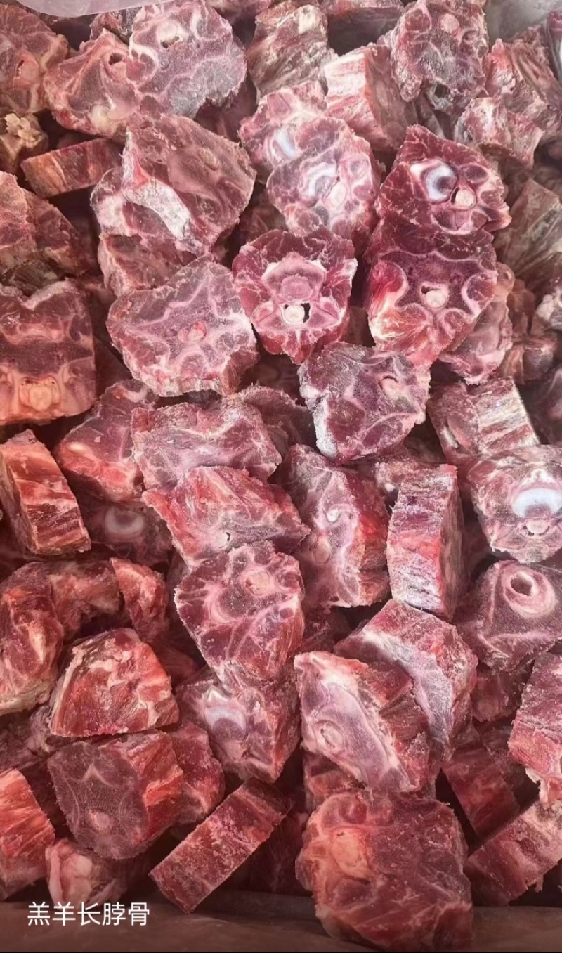 羊蝎子骨系列