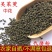 吴茱萸中花包邮产地一手货源品质保证