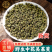 吴茱萸中花包邮产地一手货源品质保证