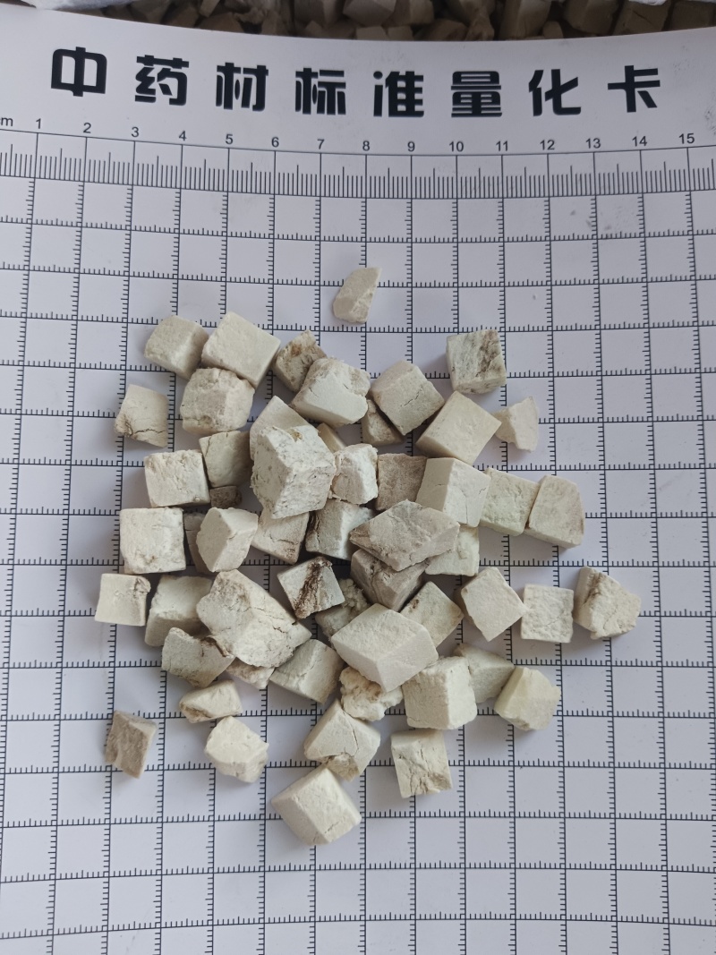 茯苓，云苓，纯无硫无熏蒸，安徽产地一手货源实拍现货