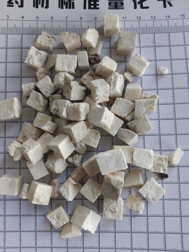 茯苓，云苓，纯无硫无熏蒸，安徽产地一手货源实拍现货