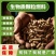 生物木制颗粒燃料易点燃热值高更耐烧厂家直销薄利多销