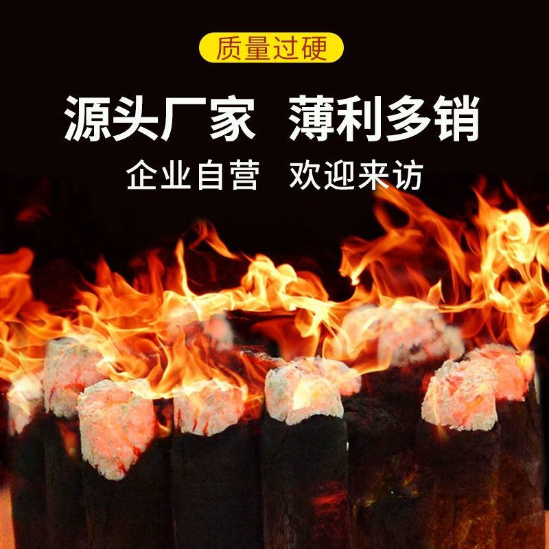 生物木制颗粒燃料易点燃热值高更耐烧厂家直销薄利多销