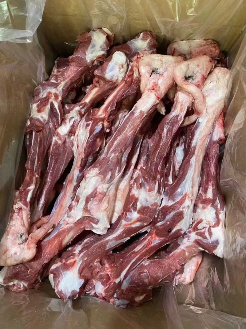 羊棒骨