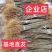 黄柏苗，厚皮黄柏苗，南北方都可以种植