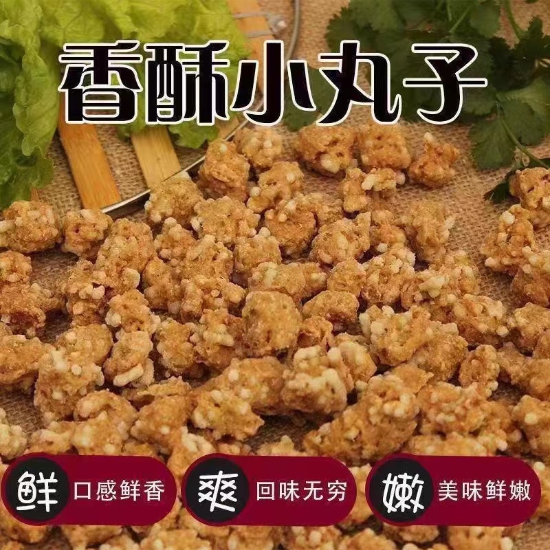 量大从优支持定做