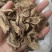 木香云木香鲁舜泽中药材商行山东菏泽发货