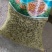 小白嘴白山药豆，大豆，特大豆，中豆小豆