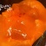 半干燥柿饼一冰柿基地直发