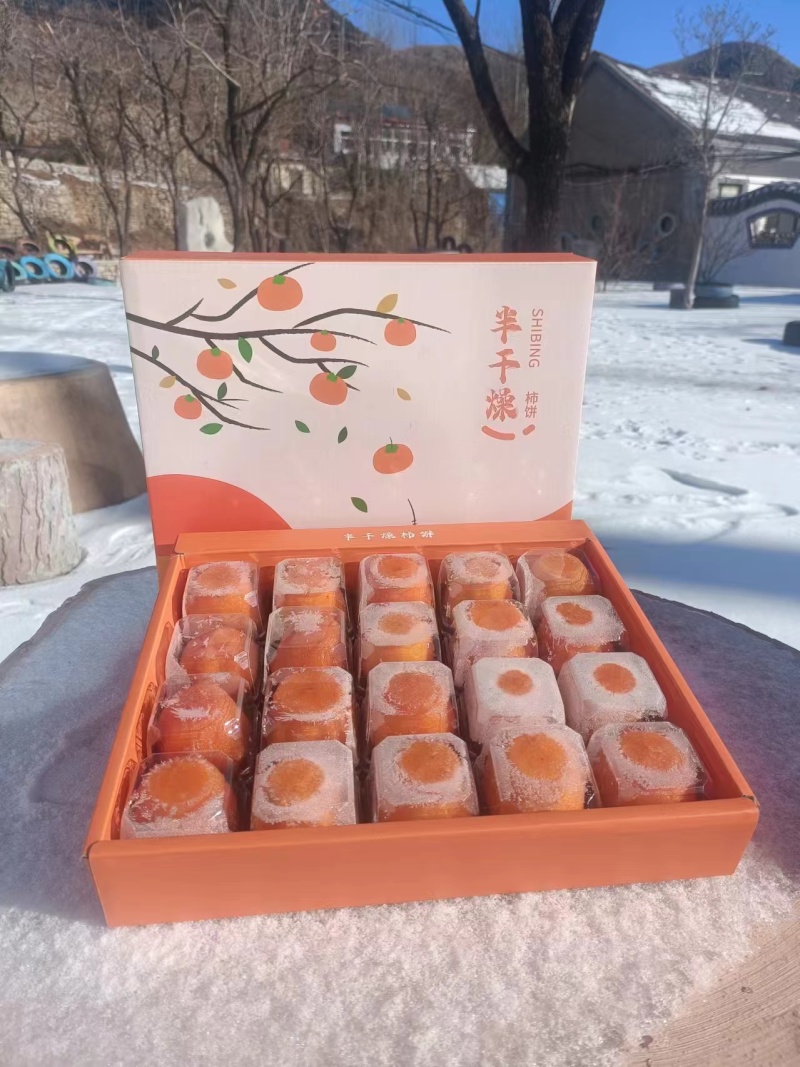 半干燥柿饼一冰柿基地直发