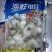 海鲜组合工厂直销海鲜全家福海鲜什锦大杂烩拼盘虾仁扇贝蛤蜊