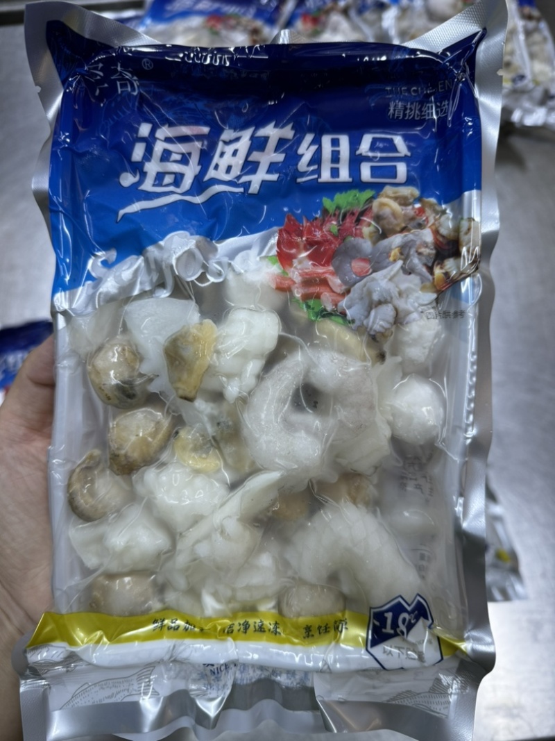 海鲜组合工厂直销海鲜全家福海鲜什锦大杂烩拼盘虾仁扇贝蛤蜊