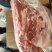 肥猪前上肉