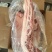 肥猪前上肉