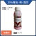 百农思达-29%噻虫·咯·霜灵（悬浮种衣剂），正品保障