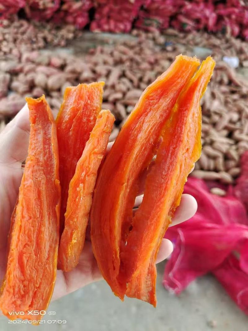 无任何添加的原味糖化好了的红薯干香甜劲道全国发货