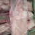 全鸭（规格齐全）