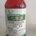50%乙草胺可用于玉米田花生田大豆田油菜田防除多种杂草。