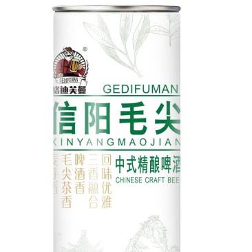 信阳毛尖啤酒