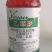 50%乙草胺可用于玉米田花生田大豆田油菜田防除多种杂草。