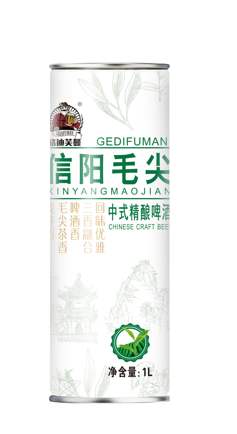 信阳毛尖啤酒