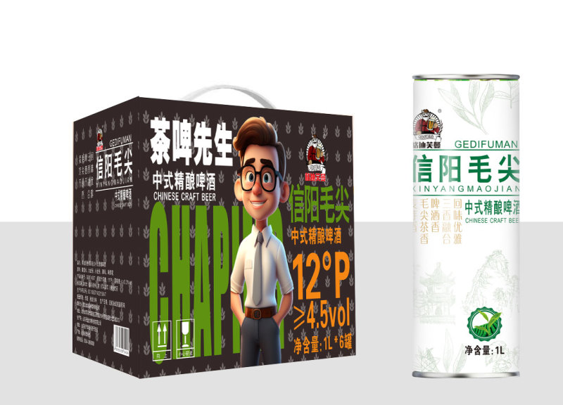 信阳毛尖啤酒