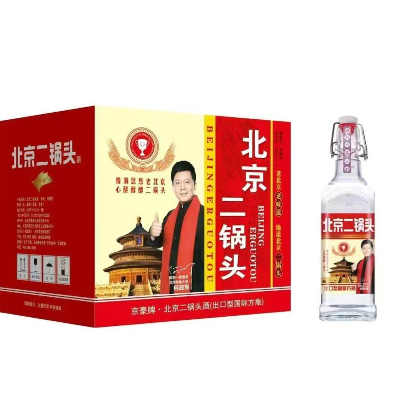 京豪北京二锅头小方瓶规格：500毫升*12瓶