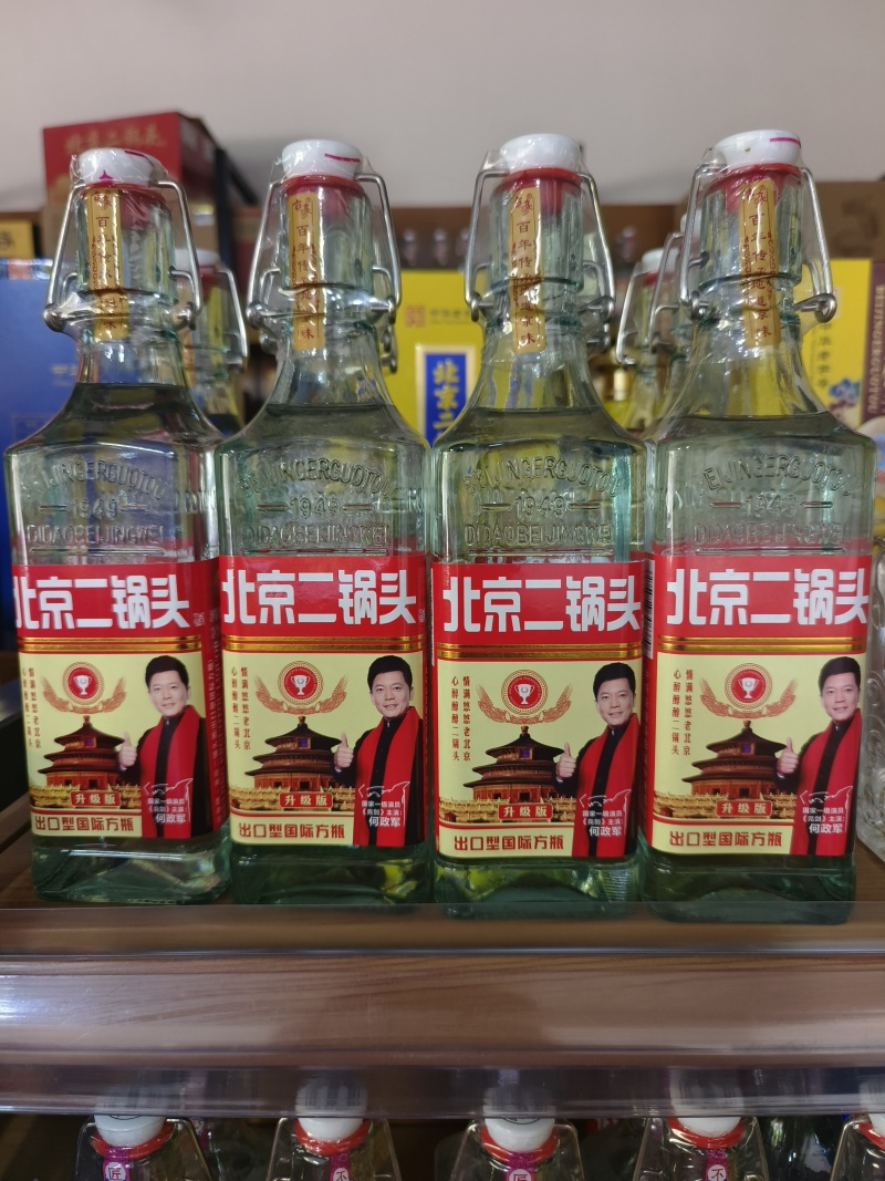 京豪北京二锅头小方瓶规格：500毫升*12瓶