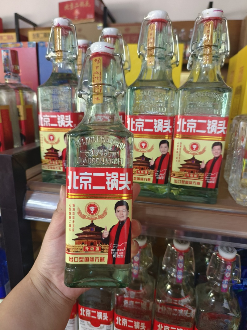 京豪北京二锅头小方瓶规格：500毫升*12瓶