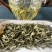 恩施芽头茉莉花
