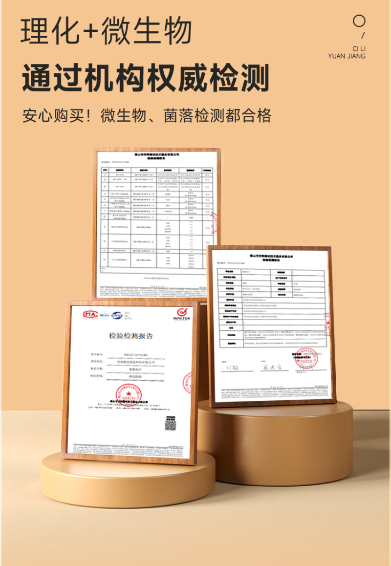 贵州特产维C**奔刺刺梨果汁，东方甄选主推爆火！