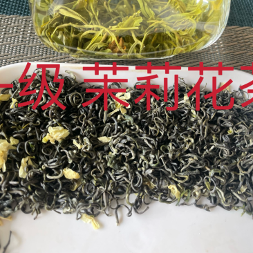恩施茉莉花茶