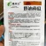 阿根廷奶油南瓜种子早熟高产奶油味香甜粉糯南瓜种子阳台蔬菜