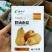 阿根廷奶油南瓜种子早熟高产奶油味香甜粉糯南瓜种子阳台蔬菜