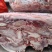 牛碎肉