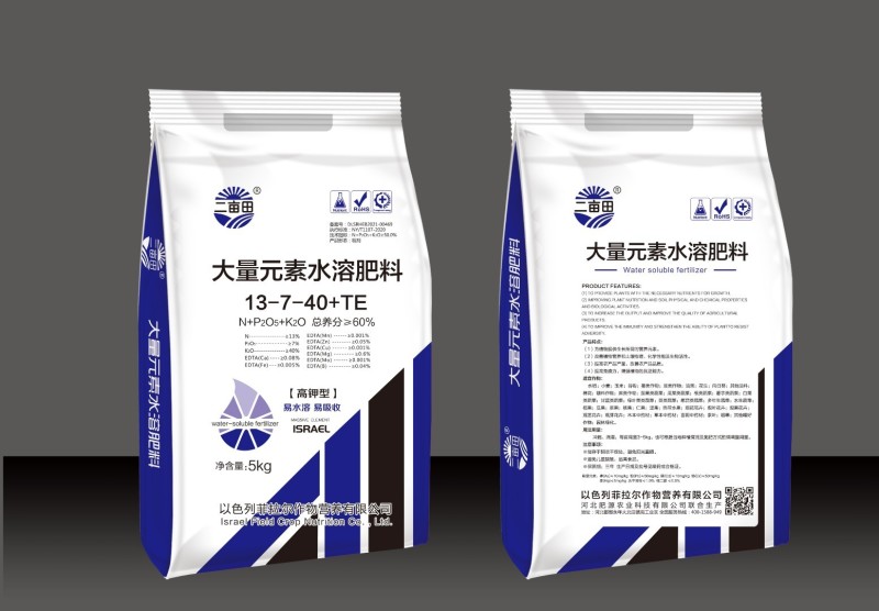（以色列菲）大量元素水溶肥，冲施，滴灌，平衡型，高钾型