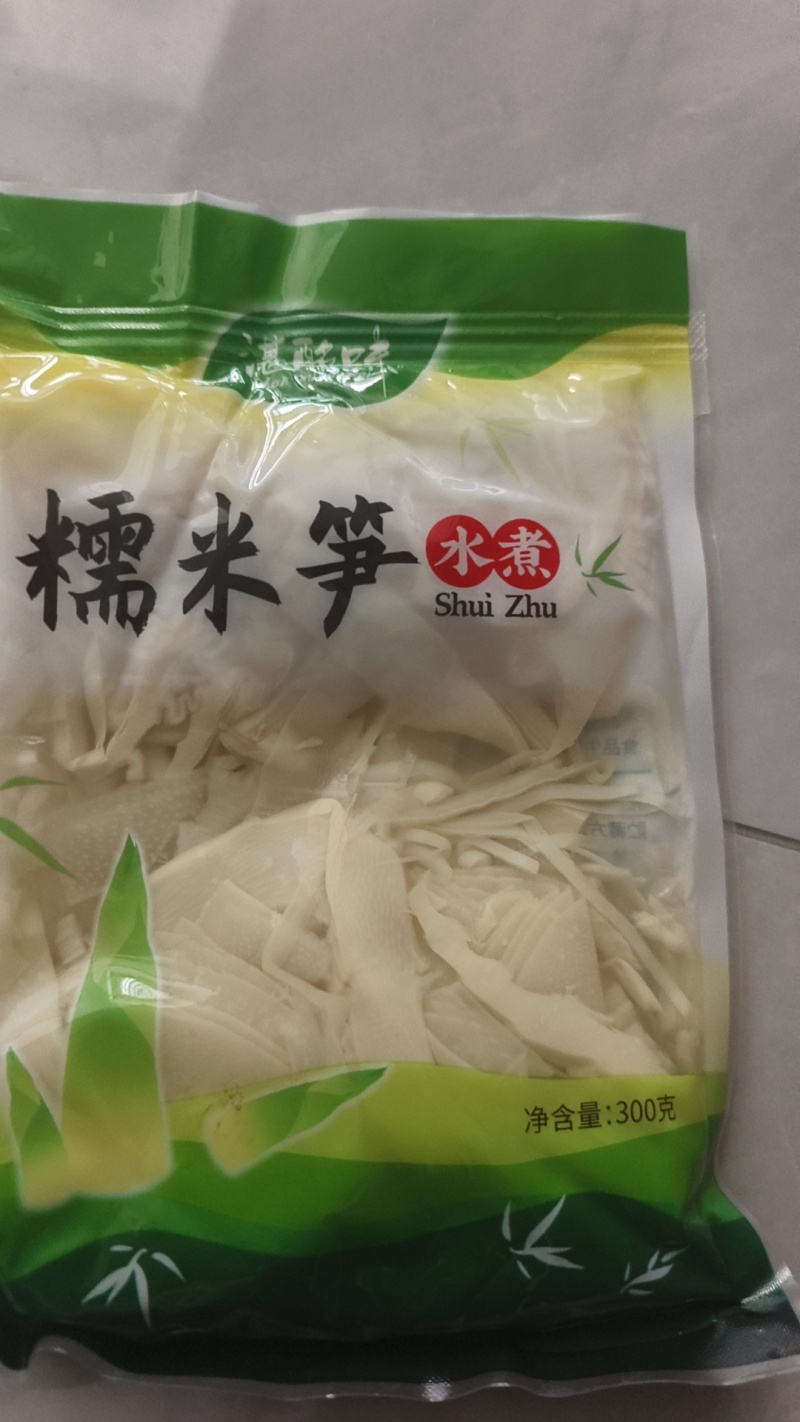 福建笋【清水笋丝】固态含量70%，酒店专用高端食材